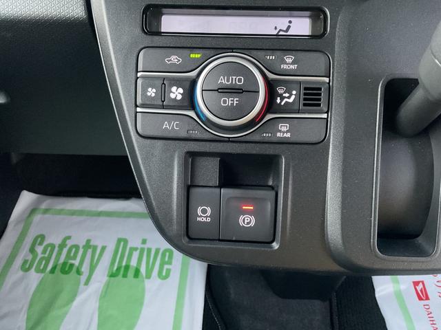 タント X 衝突回避支援機能 キーフリー 左側パワースライド(38枚目)