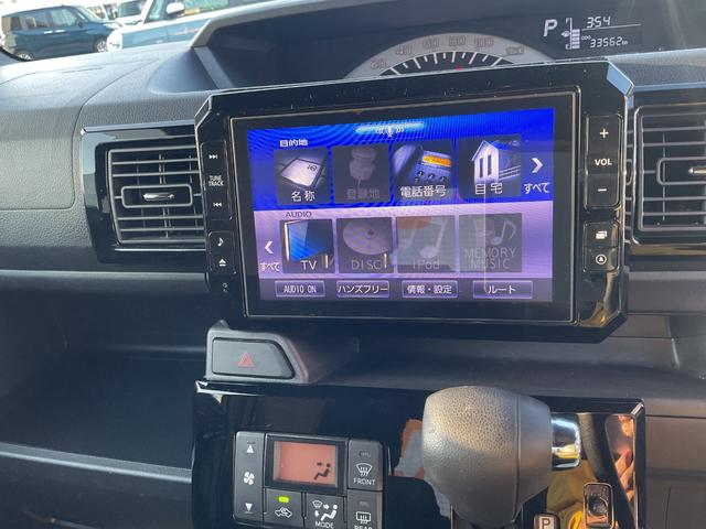 ウェイク ＬリミテッドＳＡＩＩＩ　衝突回避支援機能　両側パワースライドドア　パノラマモニター　キーフリー（27枚目）