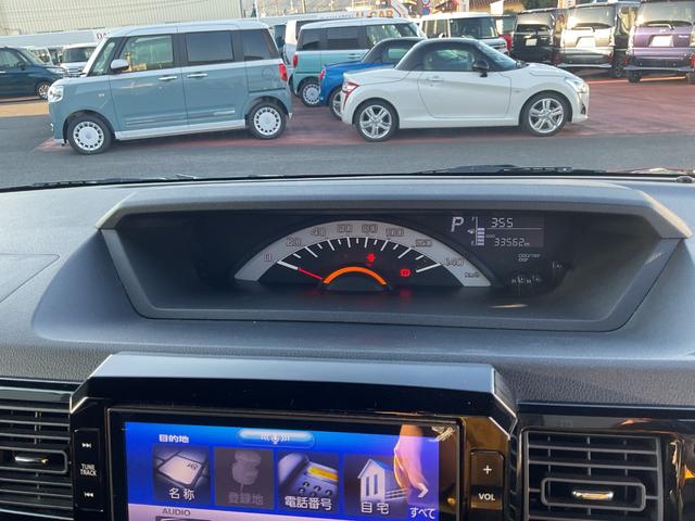 ウェイク ＬリミテッドＳＡＩＩＩ　衝突回避支援機能　両側パワースライドドア　パノラマモニター　キーフリー（31枚目）