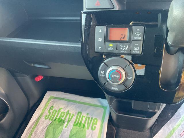 ウェイク ＬリミテッドＳＡＩＩＩ　衝突回避支援機能　両側パワースライドドア　パノラマモニター　キーフリー（33枚目）