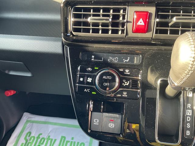 タント カスタムＲＳ　衝突回避支援ブレーキ・両側電動スライドドア（35枚目）