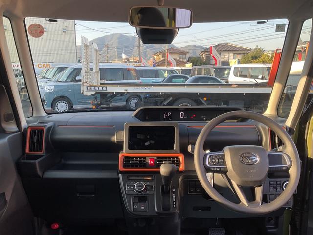 タント ファンクロス 衝突回避支援ブレーキ・両側電動スライドドア(25枚目)