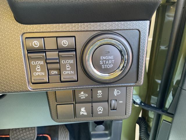 タント ファンクロス 衝突回避支援ブレーキ・両側電動スライドドア(30枚目)