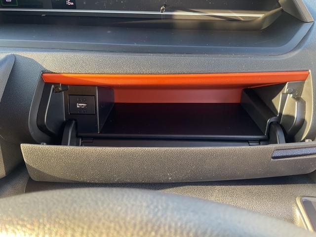 タント ファンクロス 衝突回避支援ブレーキ・両側電動スライドドア(34枚目)