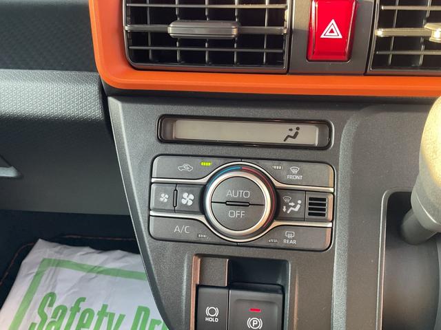 タント ファンクロス 衝突回避支援ブレーキ・両側電動スライドドア(38枚目)