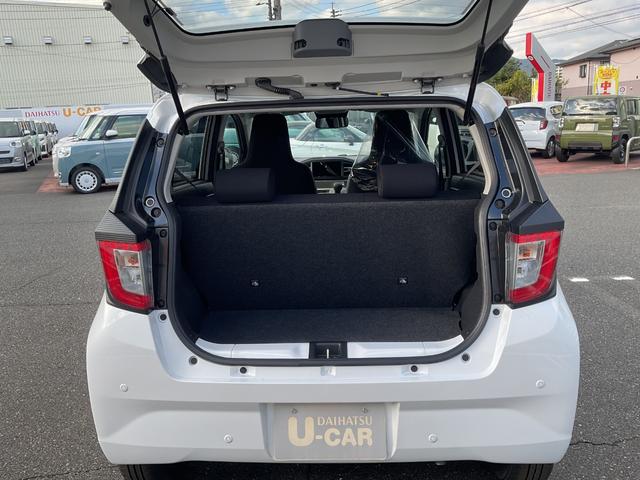 ミライース Ｘ　ＳＡＩＩＩ　衝突回避支援ブレーキ・ＬＥＤヘッドライト（17枚目）