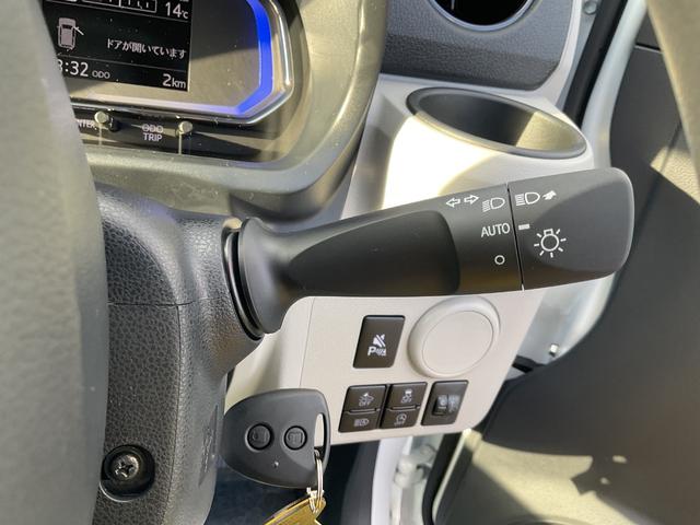 ミライース Ｘ　ＳＡＩＩＩ　衝突回避支援ブレーキ・ＬＥＤヘッドライト（24枚目）