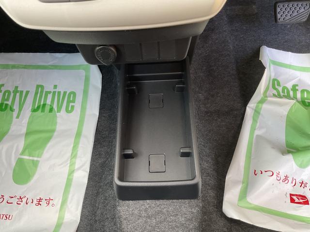 ミライース Ｘ　ＳＡＩＩＩ　衝突回避支援ブレーキ・ＬＥＤヘッドライト（30枚目）