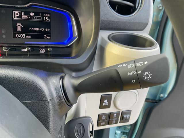 ミライース Ｘ　ＳＡＩＩＩ　衝突回避支援ブレーキ・ＬＥＤヘッドライト（23枚目）