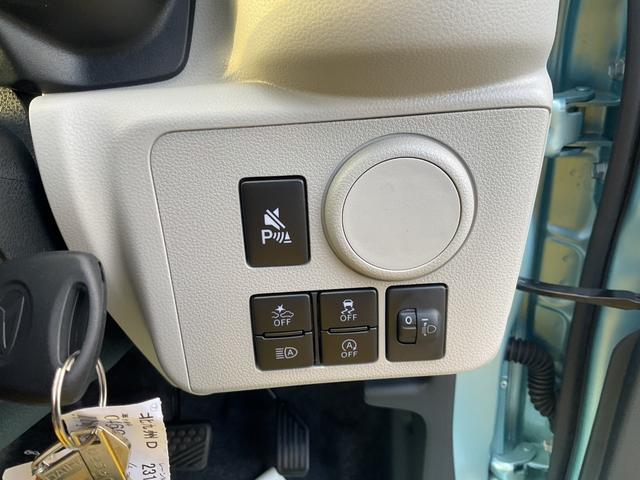 ミライース Ｘ　ＳＡＩＩＩ　衝突回避支援ブレーキ・ＬＥＤヘッドライト（25枚目）