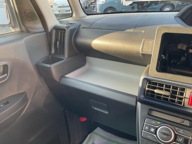 タント X 衝突回避支援ブレーキ・両側電動スライドドア(36枚目)