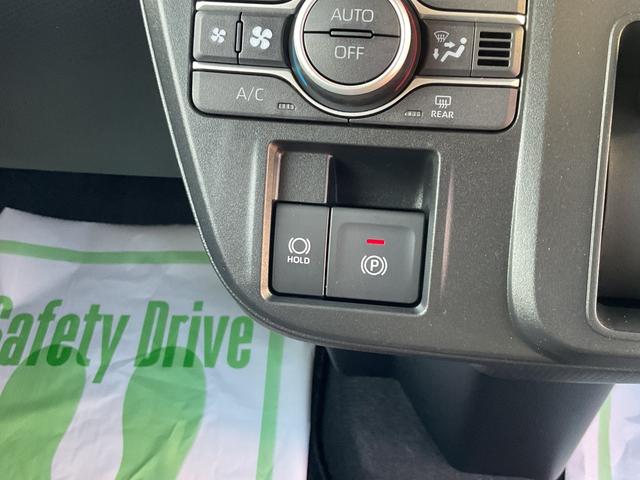 タント X 衝突回避支援ブレーキ・両側電動スライドドア(38枚目)