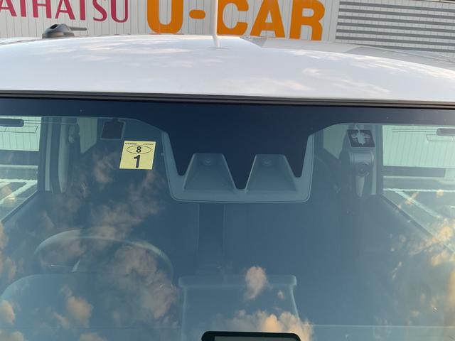 ムーヴキャンバス セオリーG 衝突回避支援機能 キーフリー 両側パワースライドドア(11枚目)