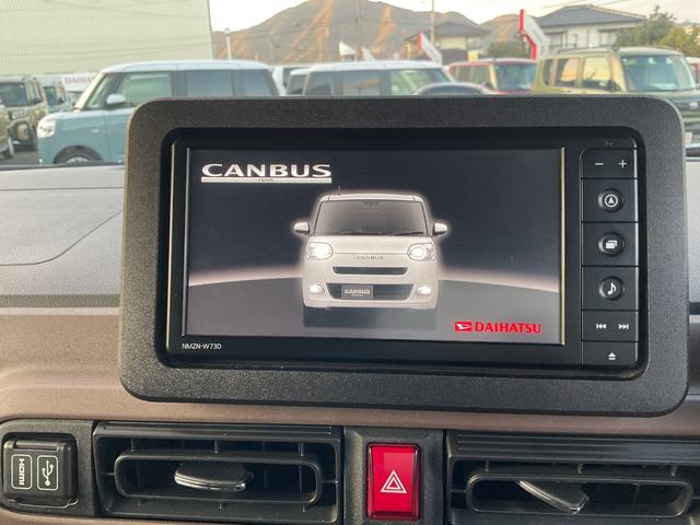 ムーヴキャンバス セオリーG 衝突回避支援機能 キーフリー 両側パワースライドドア(27枚目)