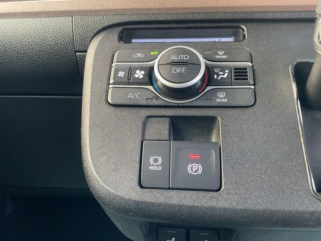 ムーヴキャンバス セオリーG 衝突回避支援機能 キーフリー 両側パワースライドドア(29枚目)