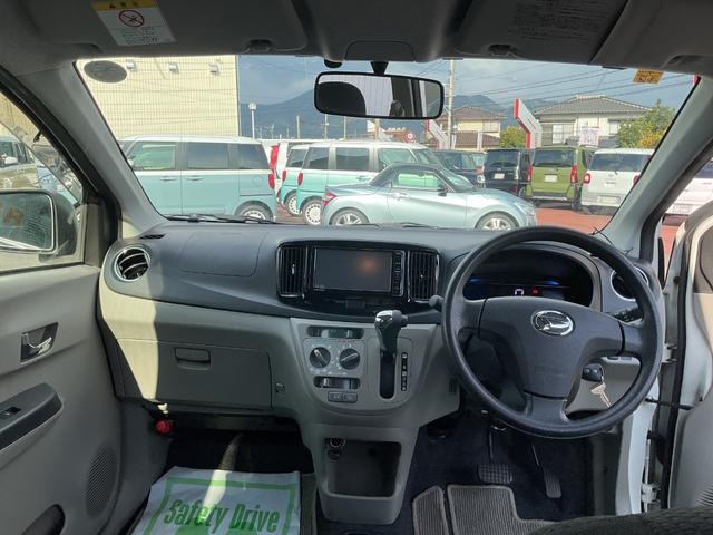 ミライース X リミテッドSA スマートアシスト キーレス(17枚目)