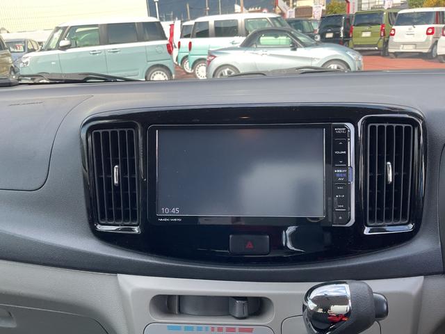 ミライース X リミテッドSA スマートアシスト キーレス(20枚目)