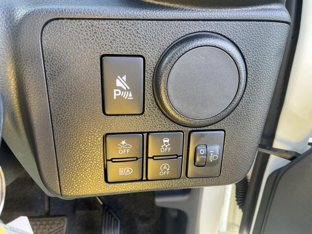 ミライース Ｌ　ＳＡＩＩＩ　衝突回避支援ブレーキ（23枚目）