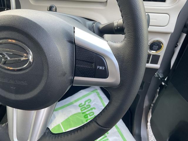 ムーヴキャンバス GブラックアクセントVS SAIII 衝突回避支援ブレーキ・両側電動スライドドア(24枚目)