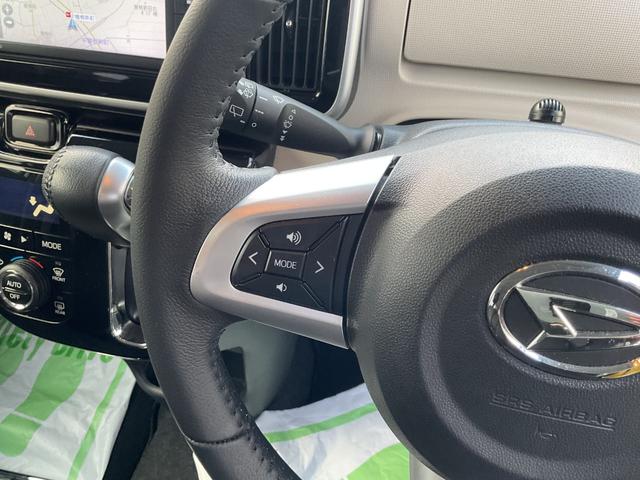 ムーヴキャンバス GブラックアクセントVS SAIII 衝突回避支援ブレーキ・両側電動スライドドア(25枚目)