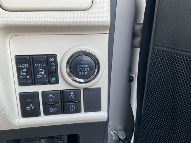 ムーヴキャンバス GブラックアクセントVS SAIII 衝突回避支援ブレーキ・両側電動スライドドア(27枚目)