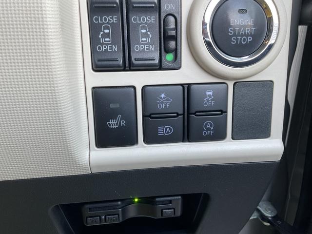 ムーヴキャンバス GブラックアクセントVS SAIII 衝突回避支援ブレーキ・両側電動スライドドア(29枚目)