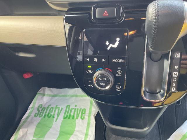 ムーヴキャンバス GブラックアクセントVS SAIII 衝突回避支援ブレーキ・両側電動スライドドア(36枚目)