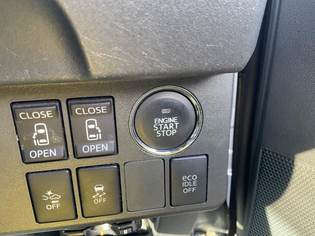 ウェイク Ｇ　ＳＡ　ナビ・ＥＴＣ・衝突回避支援ブレーキ（22枚目）