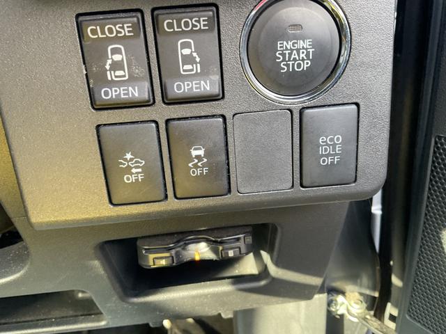 ウェイク Ｇ　ＳＡ　ナビ・ＥＴＣ・衝突回避支援ブレーキ（24枚目）