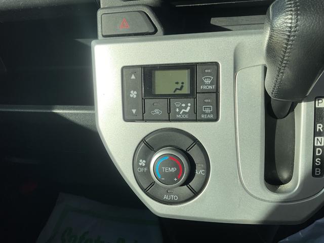 ウェイク Ｇ　ＳＡ　ナビ・ＥＴＣ・衝突回避支援ブレーキ（29枚目）