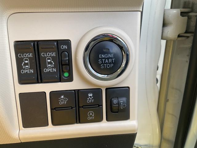 ムーヴキャンバス Ｘリミテッドメイクアップ　ＳＡＩＩ　ナビ・衝突回避支援ブレーキ（25枚目）