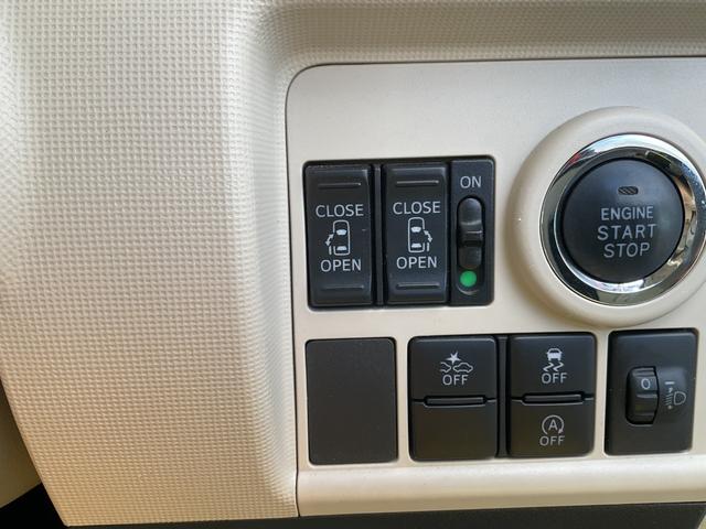 ムーヴキャンバス Ｘリミテッドメイクアップ　ＳＡＩＩ　ナビ・衝突回避支援ブレーキ（26枚目）