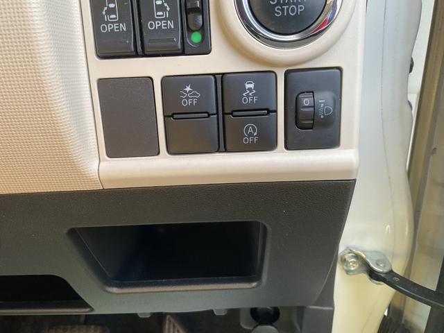 ムーヴキャンバス Ｘリミテッドメイクアップ　ＳＡＩＩ　ナビ・衝突回避支援ブレーキ（27枚目）