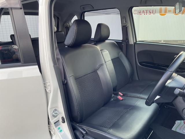 ムーヴ カスタム　ＲＳ　ハイパーＳＡＩＩＩ　ナビ・ドラレコ・ＥＴＣ・衝突回避支援ブレーキ（20枚目）