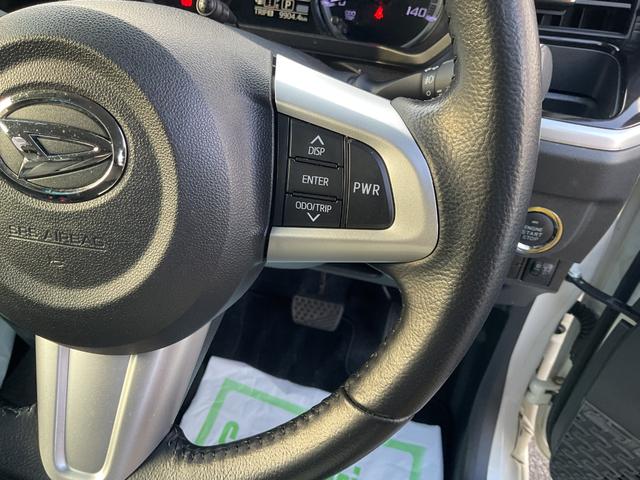 ムーヴ カスタム　ＲＳ　ハイパーＳＡＩＩＩ　ナビ・ドラレコ・ＥＴＣ・衝突回避支援ブレーキ（24枚目）