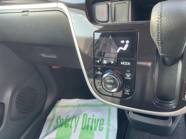 ムーヴ カスタム　ＲＳ　ハイパーＳＡＩＩＩ　ナビ・ドラレコ・ＥＴＣ・衝突回避支援ブレーキ（32枚目）