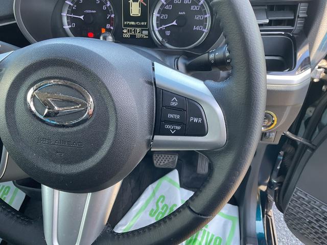 �p���[�X�C�b�`�͍������H�̍������ȂǂɎg���ƕ��i���������悭�Ȃ�܂���