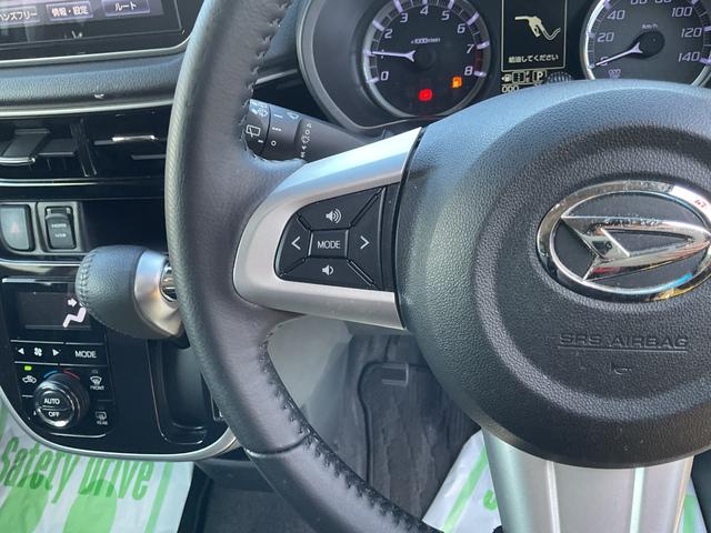 �e���r�̉��ʂ�`�����l���ύX�Ȃǎ茳�ő��삪�ł���X�e�A�����O�X�C�b�`��