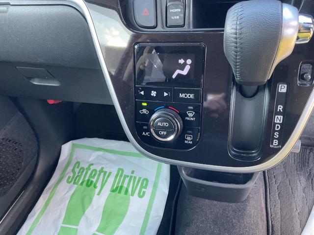 ���삵�₷���I�[�g�G�A�R������������艷�x�ɕۂ��Ă���܂���