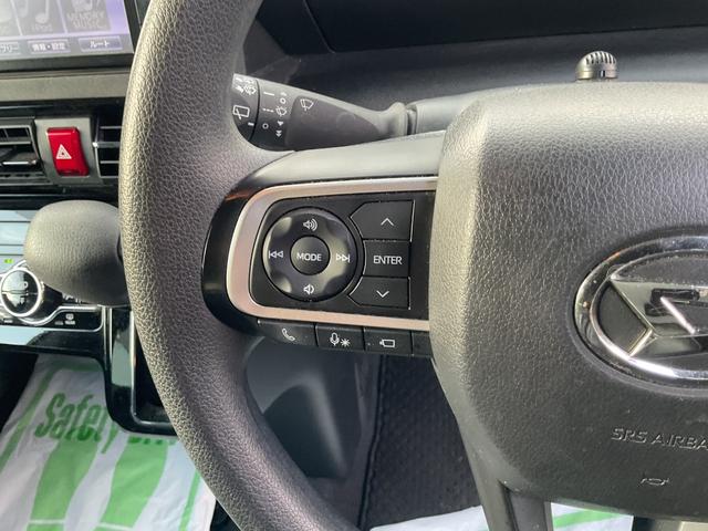 �e���r�̉��ʂ�`�����l���ύX�Ȃǎ茳�ő��삪�ł���X�e�A�����O�X�C�b�`��