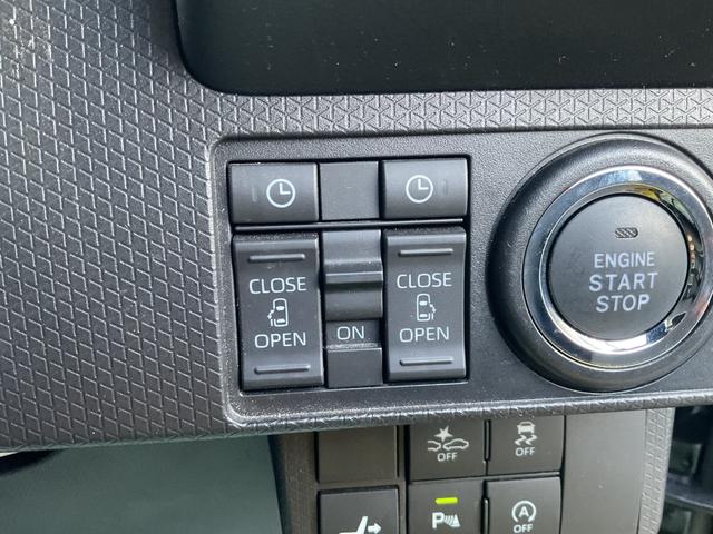 �{�^����Ńh�A���b�N�̊J���\�ȕ֗��ȃX�C�b�`��