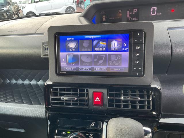 �����V�C���`�i�r��