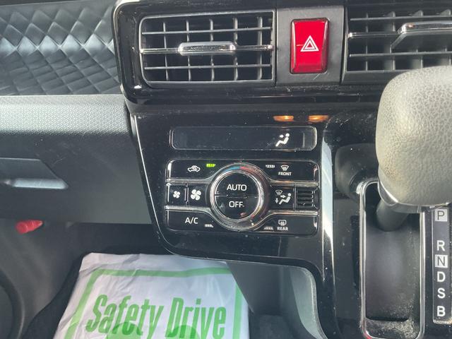 ���삵�₷���I�[�g�G�A�R������������艷�x�ɕۂ��Ă���܂���