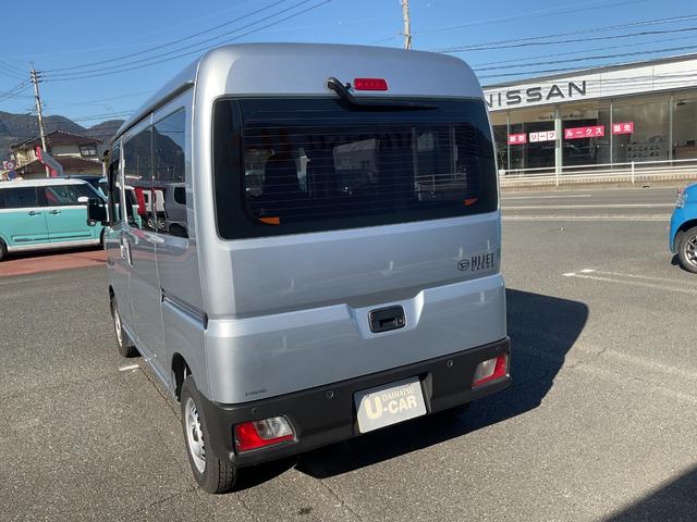 ハイゼットカーゴ スペシャル　衝突回避支援ブレーキ（9枚目）