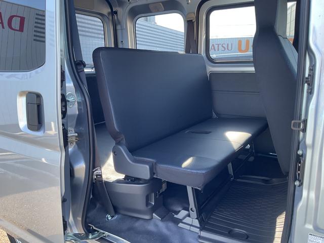 ハイゼットカーゴ スペシャル　衝突回避支援ブレーキ（17枚目）