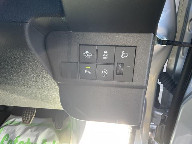 ハイゼットカーゴ スペシャル　衝突回避支援ブレーキ（21枚目）