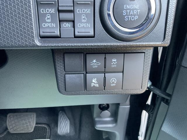 タント カスタムＸ　衝突回避支援ブレーキ・両側電動スライドドア（32枚目）