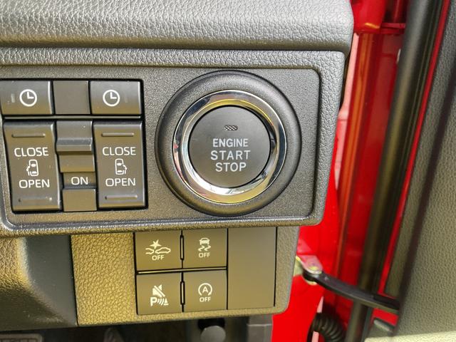 ムーヴ ＲＳ　衝突回避支援ブレーキ・両側電動スライドドア（26枚目）