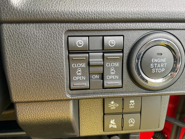 ムーヴ ＲＳ　衝突回避支援ブレーキ・両側電動スライドドア（27枚目）