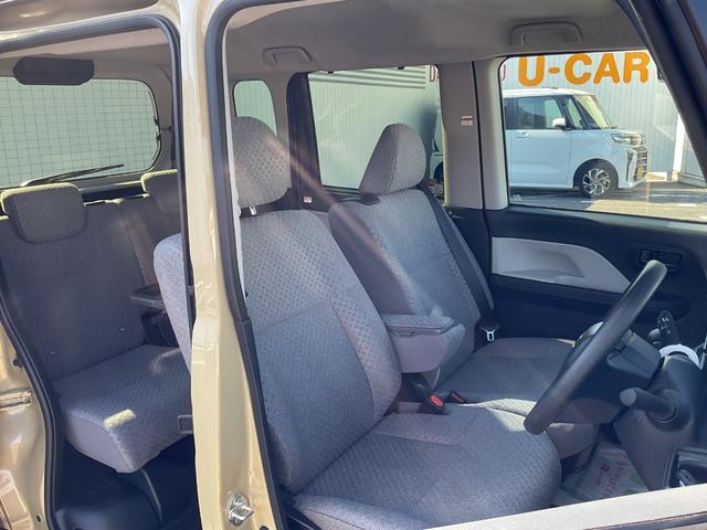 タント X 衝突回避支援ブレーキ・両側スライドドア(20枚目)